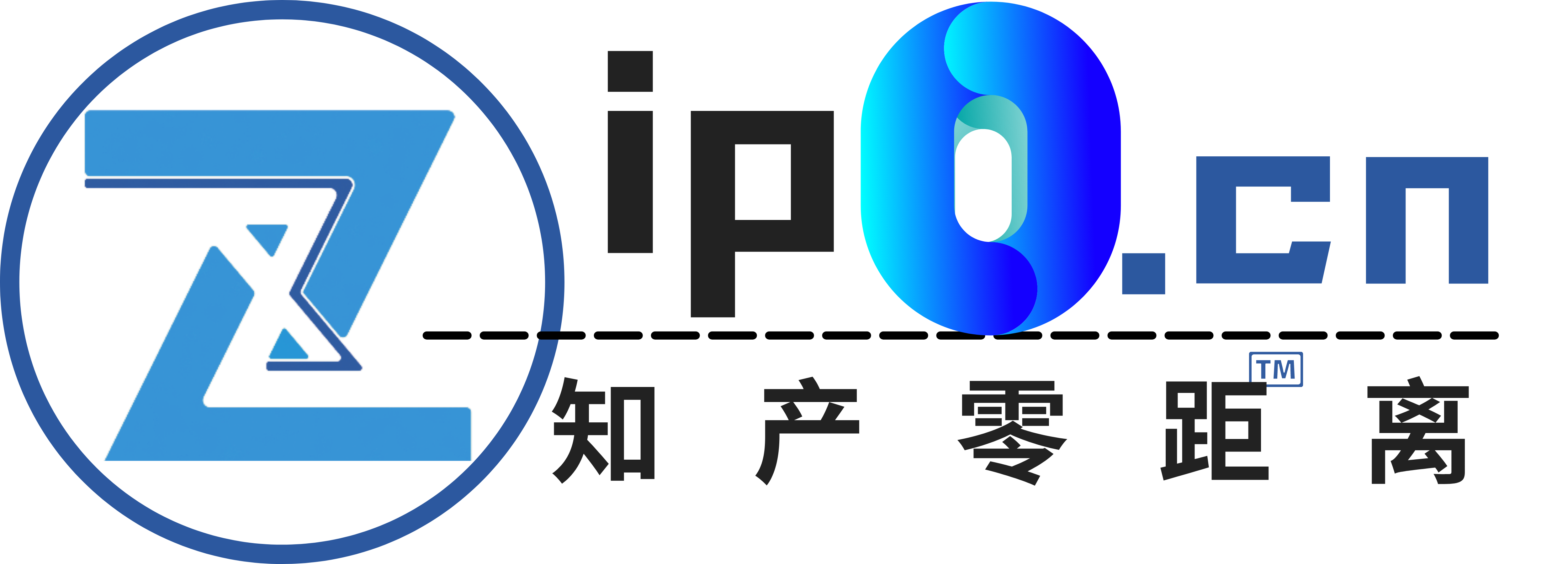 知产零距离网（IP0.cn）全国知识产权自媒体平台_专利论坛