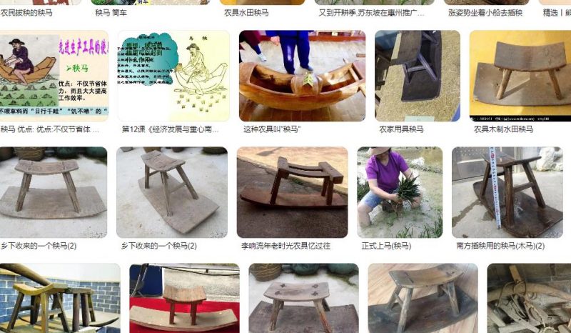 大大的发明，童年回忆_知识产权零距离网（IP0.cn）