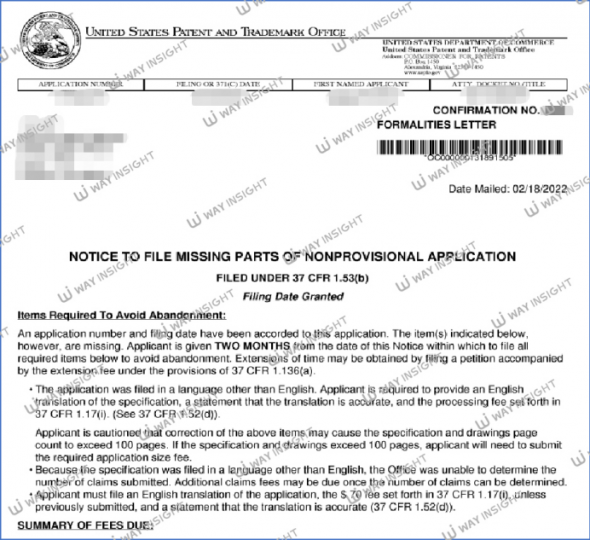 叮!您有一封邮件来自USPTO!申请美国专利常见官方信函_知识产权零距离网(IP0.cn)