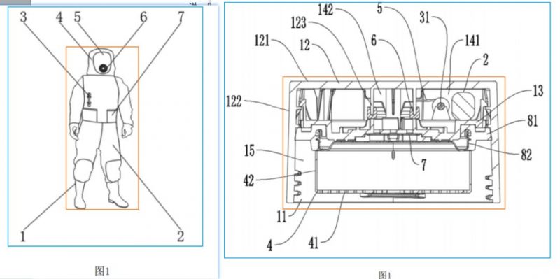 专利颜值提升四部曲二:引线和箭头_知识产权零距离网(IP0.cn)