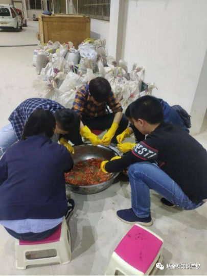 吃小龙虾吃出的专利权_知识产权零距离网(IP0.cn)