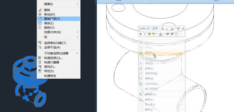 专利颜值提升四部曲三：线型与导图（降低26.3）_知识产权零距离网（IP0.cn）