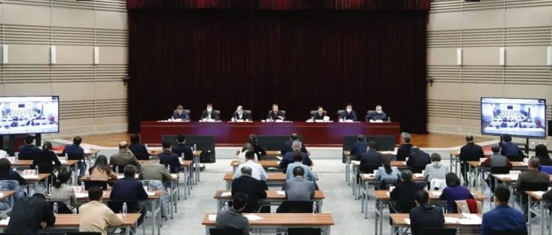 全国知识产权人才工作电视电话会议在京召开_知识产权零距离网（IP0.cn）
