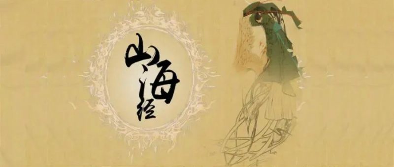 当专利遇到爱情、小偷、穿越......_知识产权零距离网（IP0.cn）