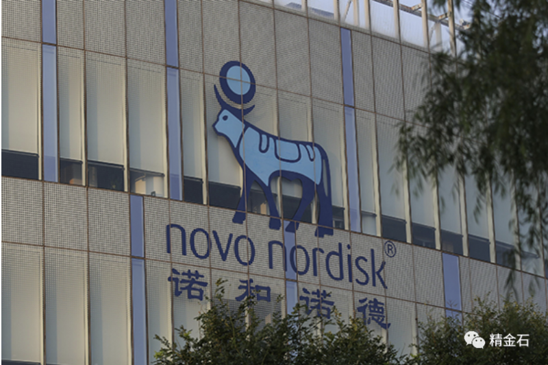 5次延长期限，2次驳回，6次审查意见，最后还撤回了—国际制药公司诺和诺德一件GLP-1降糖药制剂专利7年的坎坷审查之路_知识产权零距离网（IP0.cn）