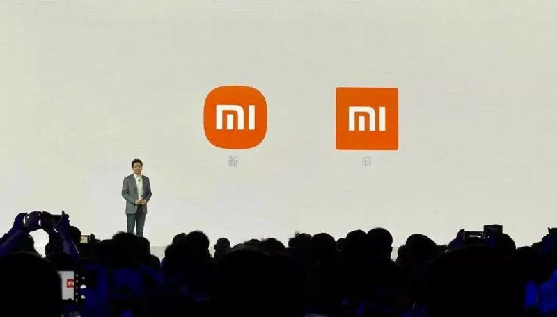 花了200万,小米的LOGO仅仅圆润了?_知识产权零距离网(IP0.cn)