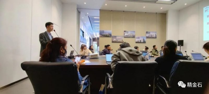 【讲座】发明专利如何快速授权？_知识产权零距离网（IP0.cn）