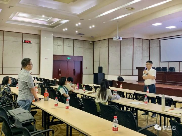 创新药研发专利布局，刘广南赴中国计量大学法学院授课培训_知识产权零距离网（IP0.cn）