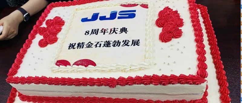 成立8周年之随笔_知识产权零距离网(IP0.cn)