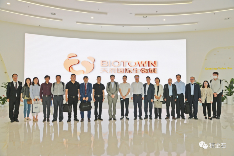 精金石与首都知识产权服务行业代表共赴成都高新区交流学习_知识产权零距离网（IP0.cn）