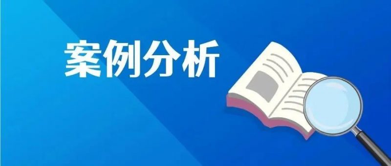 同为证据,微信为何输给了淘宝?--一件专利无效案件的前后反转!!!_知识产权零距离网(IP0.cn)
