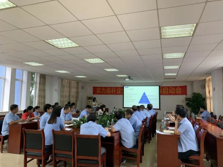 【喜讯】热烈祝贺我司客户顺利完成贯标！_知识产权零距离网（IP0.cn）