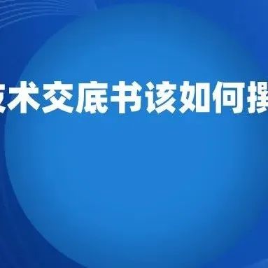 图片[3]_北京市知识产权保护中心关于恢复相关业务办理的通知_知识产权零距离网（IP0.cn）