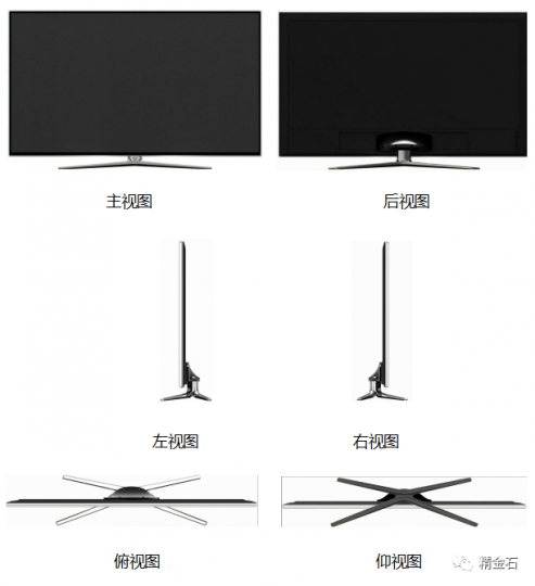 申请外观设计专利,需要避开哪些坑?_知识产权零距离网(IP0.cn)