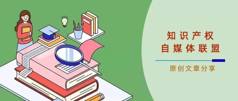 知识产权的春天一直都在_知识产权零距离网（IP0.cn）