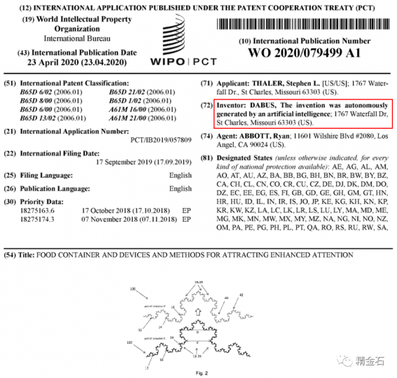 专利的发明人可以不是人---澳大利亚联邦法院最新裁定_知识产权零距离网(IP0.cn)