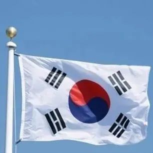 韩国专利申请_知识产权零距离网（IP0.cn）