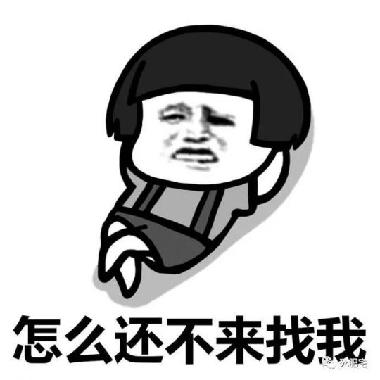 领奖通知_知识产权零距离网(IP0.cn)