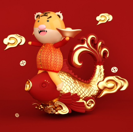 我们的2021_知识产权零距离网（IP0.cn）