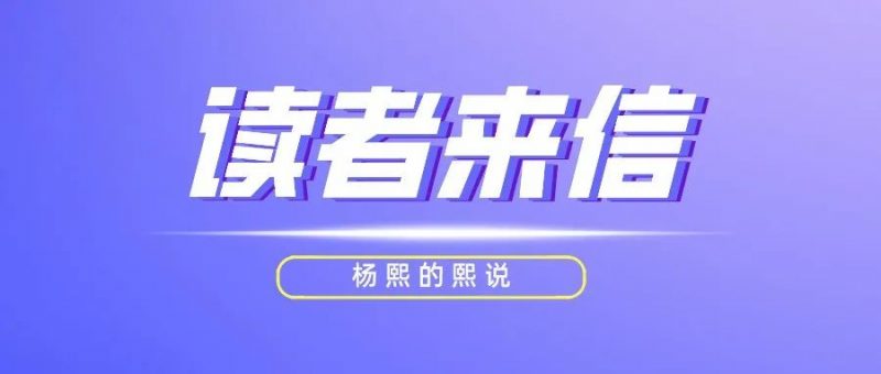 「不务正业」的知产人,想做自媒体_知识产权零距离网(IP0.cn)
