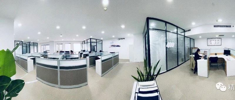 青岛分公司 “又” “双” “叒” 搬家啦!!_知识产权零距离网(IP0.cn)