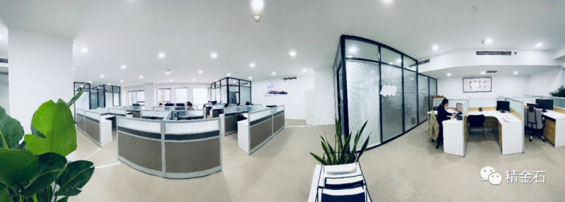 青岛分公司 “又” “双” “叒”  搬家啦！！_知识产权零距离网（IP0.cn）