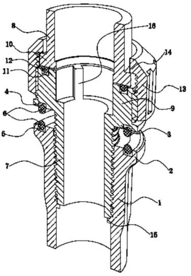 同为证据,微信为何输给了淘宝?--一件专利无效案件的前后反转!!!_知识产权零距离网(IP0.cn)