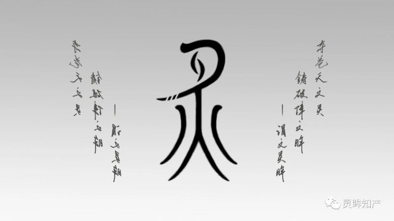 专利申请的基本流程_知识产权零距离网(IP0.cn)