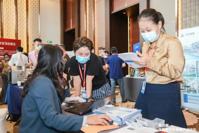 会议回顾|精金石参展烟台生物活性肽健康产业论坛_知识产权零距离网(IP0.cn)