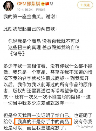 知识产权,离我们很远?(下)_知识产权零距离网(IP0.cn)