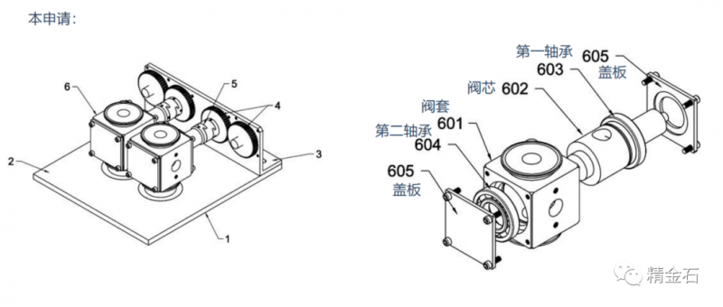 如何以整体关联性进行专利创造性的判断_知识产权零距离网(IP0.cn)