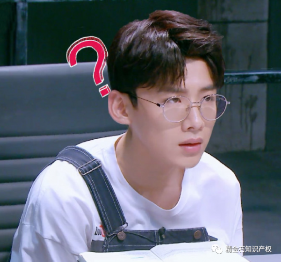 发明专利授权慢到底“卡”在了哪里?_知识产权零距离网(IP0.cn)