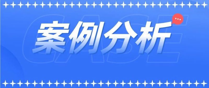 专利文件权利要求难撰写?一文告诉你从虚实结合的角度如何破解!_知识产权零距离网(IP0.cn)