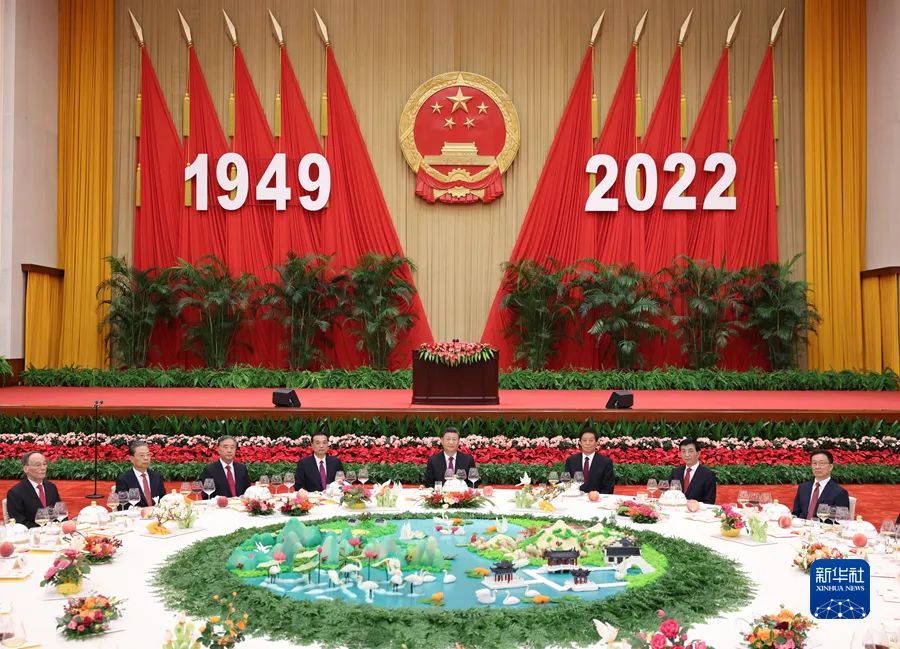 图片[1]_庆祝中华人民共和国成立73周年 国务院举行国庆招待会_知识产权零距离网（IP0.cn）