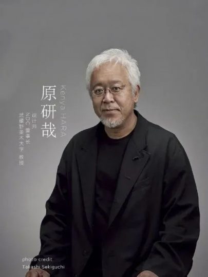 花了200万,小米的LOGO仅仅圆润了?_知识产权零距离网(IP0.cn)