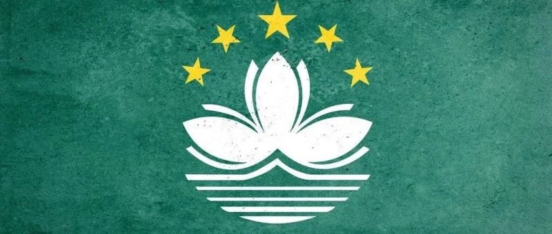 香港标准专利这样申请_知识产权零距离网(IP0.cn)