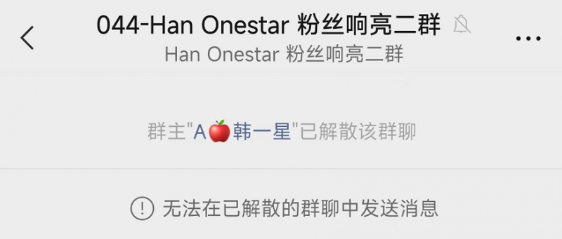 我想开些付费合集了_知识产权零距离网(IP0.cn)