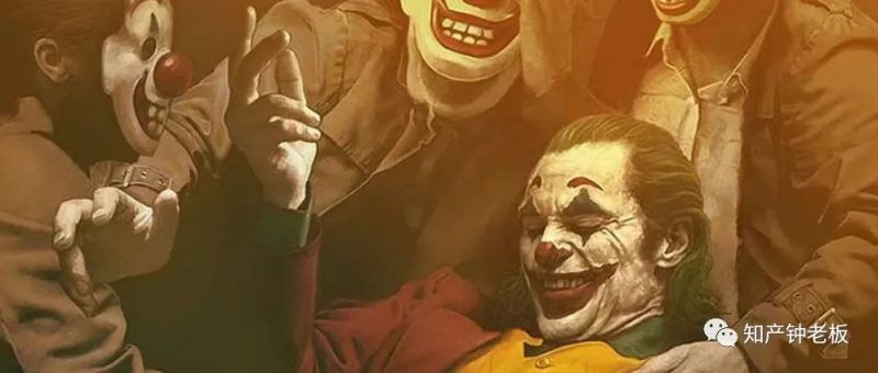 黑色幽默:那些自诩为知产卫士的人却干着抄袭的活..._知识产权零距离网(IP0.cn)