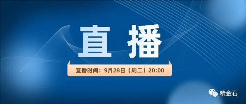直播,今晚20点开始:华为PK高通优势在哪?三星掉入苹果的专利坑 ?_知识产权零距离网(IP0.cn)