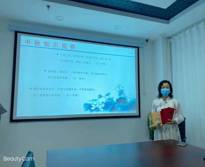 一年一礼一欢喜——精金石8月入职生日会欢乐集聚_知识产权零距离网(IP0.cn)
