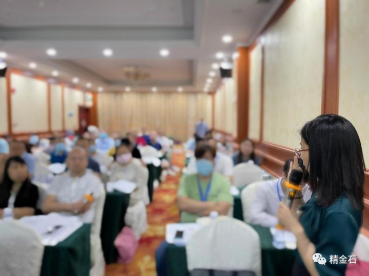 为期2天的闭门培训结束......_知识产权零距离网（IP0.cn）