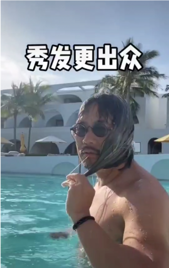 秀发更出众,关爱您头发的护理梳专利是啥样的?_知识产权零距离网(IP0.cn)