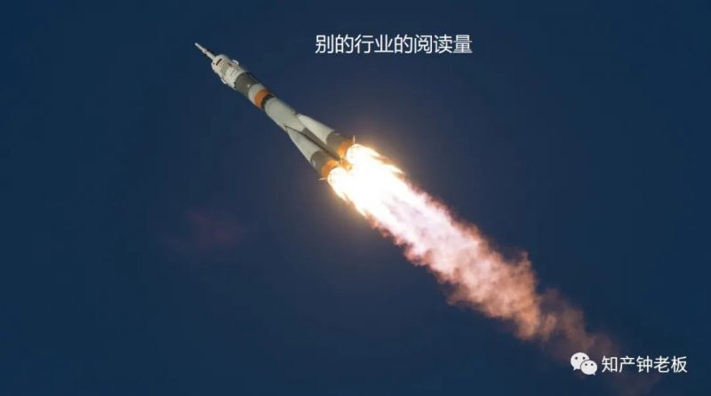 大揭秘!做IP自媒体赚钱吗?_知识产权零距离网(IP0.cn)