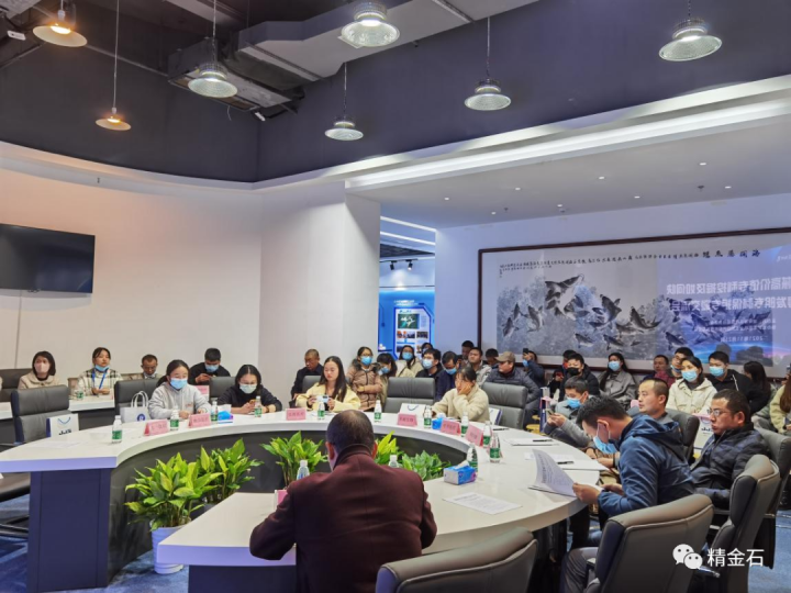 精金石组织医疗器械高价值专利挖掘及如何快速获得发明专利保护交流会_知识产权零距离网(IP0.cn)