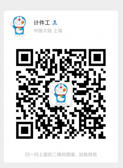 近期问题总结_知识产权零距离网(IP0.cn)