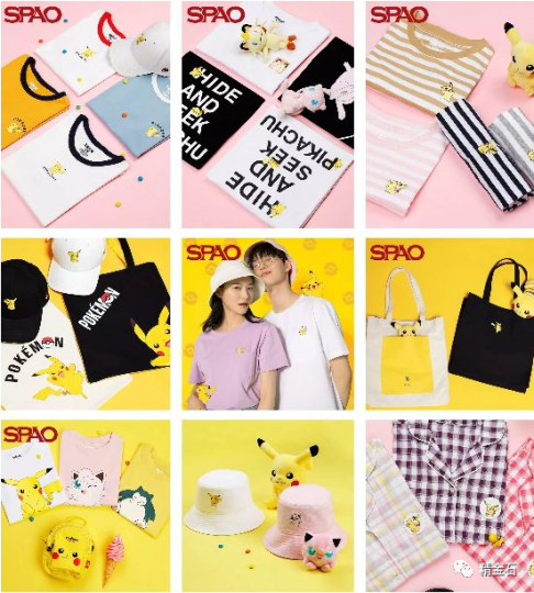 蹭不起的名牌和热度，IP跨界联名那些后悔事_知识产权零距离网（IP0.cn）