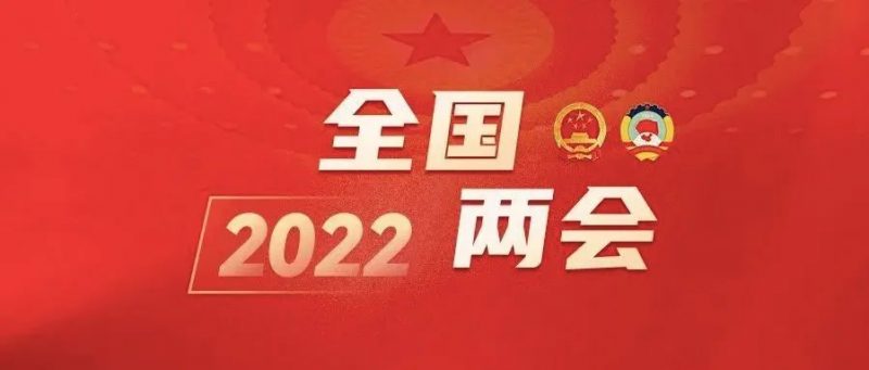 习近平：贯彻依法治军战略 提高国防和军队建设法治化水平_知识产权零距离网（IP0.cn）