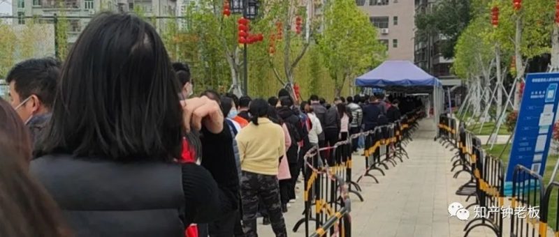 春来了,但没完全来_知识产权零距离网(IP0.cn)