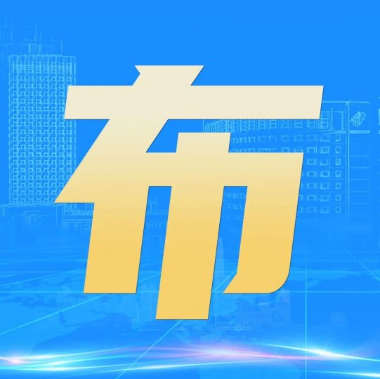 2021年度商标异议和评审典型案例发布_知识产权零距离网(IP0.cn)