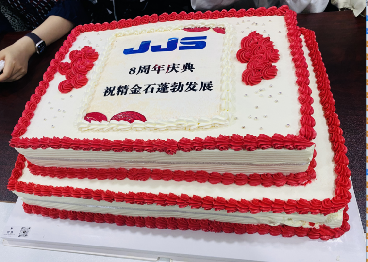 成立8周年之随笔_知识产权零距离网(IP0.cn)